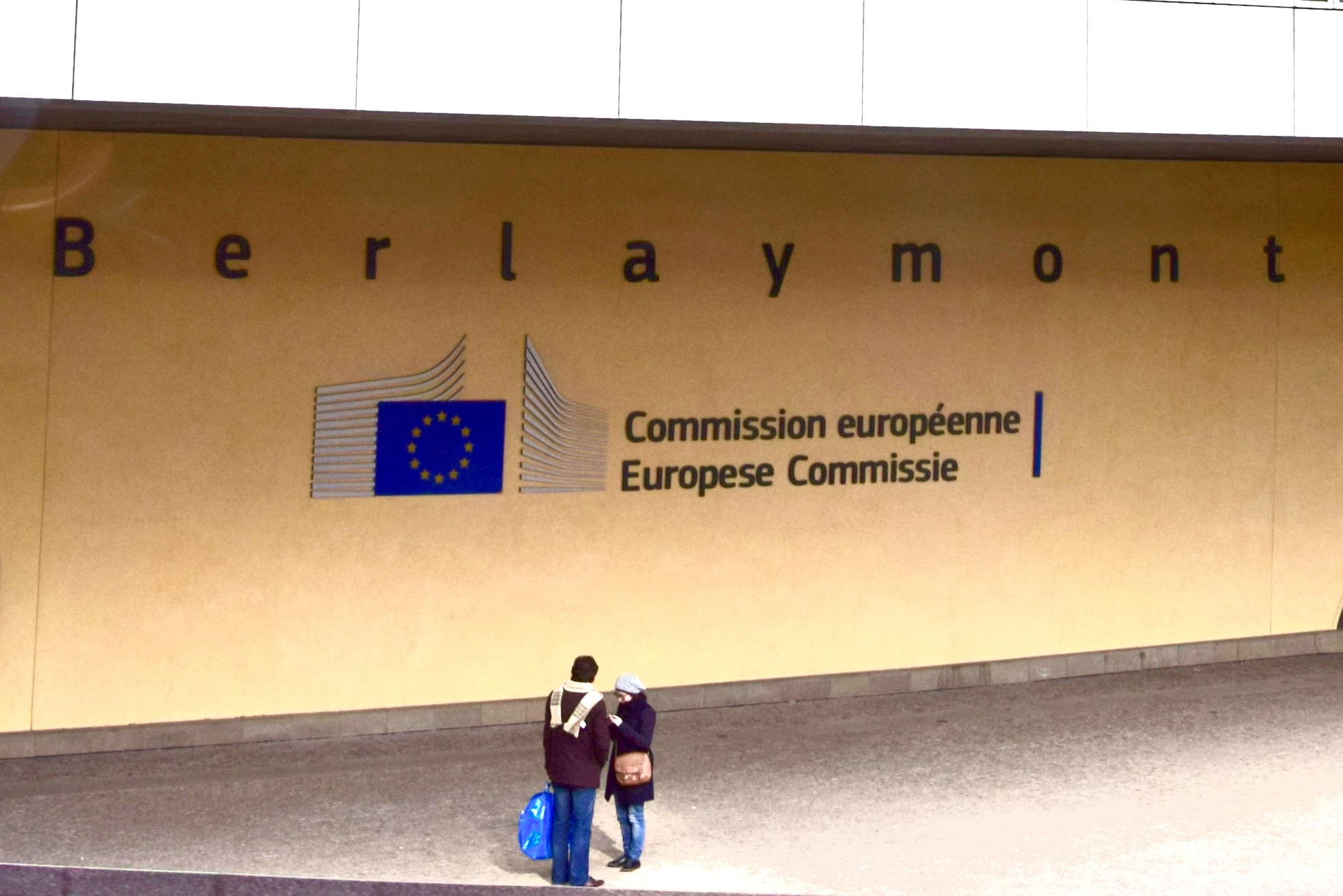 A photograph showing European Commission headquarters; image by Ank Kumar and used under CC 4.0